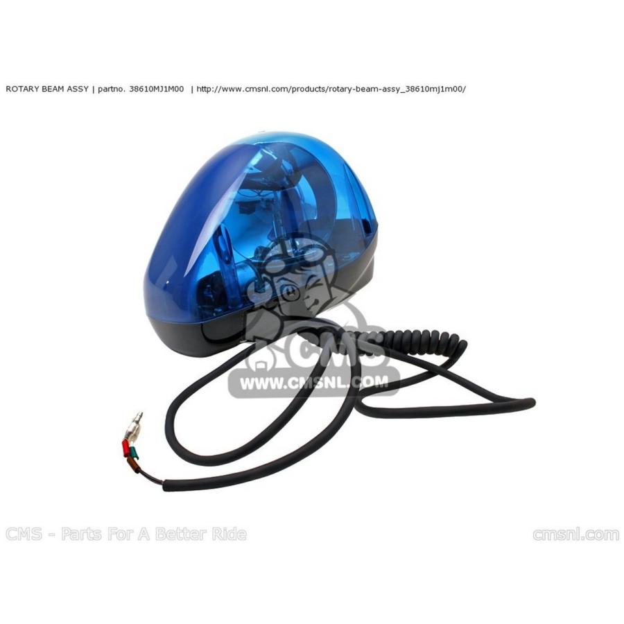 CMS シーエムエス ROTARY BEAM ASSY CBX750P2 2001 (1) GENERAL EXPORT / KPH MK PLR TYPE 2 PLB MOROCCO BLA PERU PERUMK HONDA ホンダ その他灯火類 灯火類