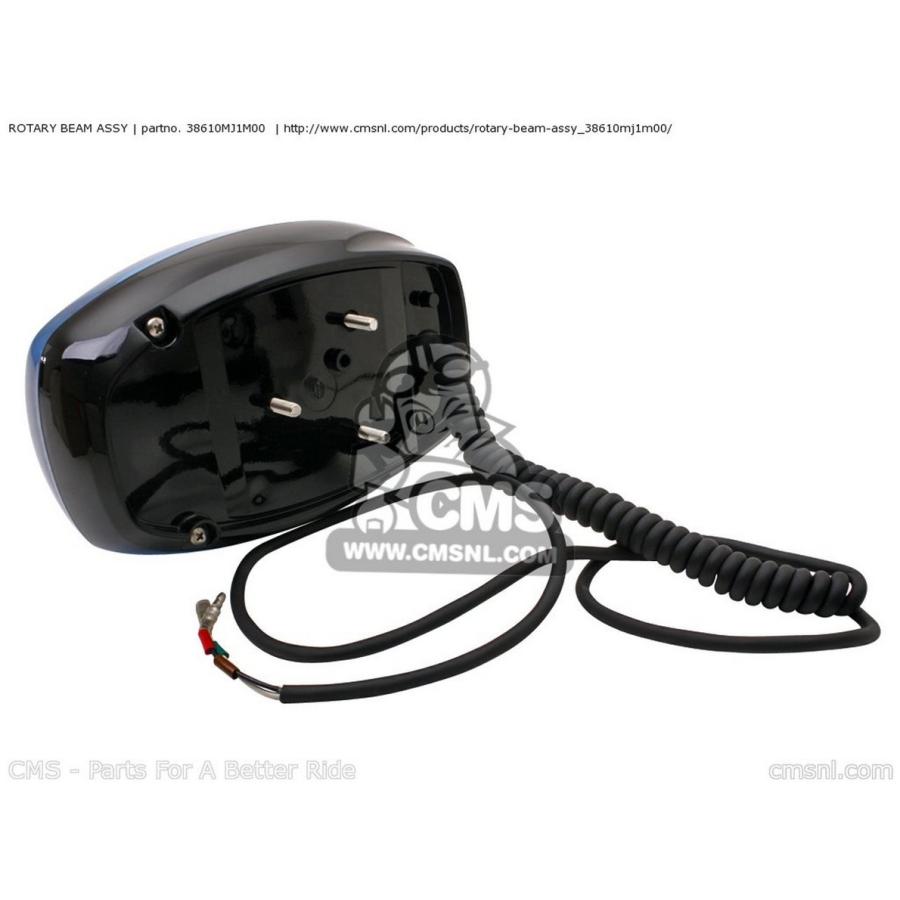 CMS シーエムエス ROTARY BEAM ASSY CBX750P2 2001 (1) GENERAL EXPORT / KPH MK PLR TYPE 2 PLB MOROCCO BLA PERU PERUMK HONDA ホンダ その他灯火類 灯火類
