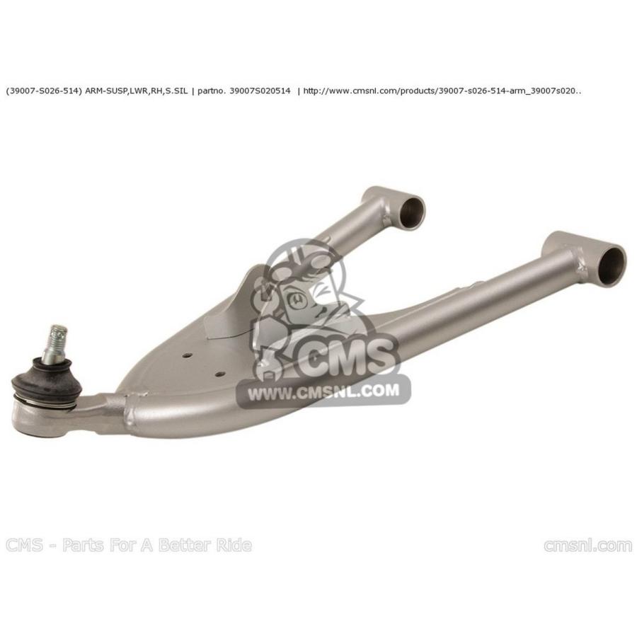 CMS シーエムエス アーム-SUSP，LWR，RH，S．SIL(39007S026514) KSF400-A3 KFX400 2005 USA KSF400-A6F 2006 KAWASAKI カワサキ サスペンション 足回り