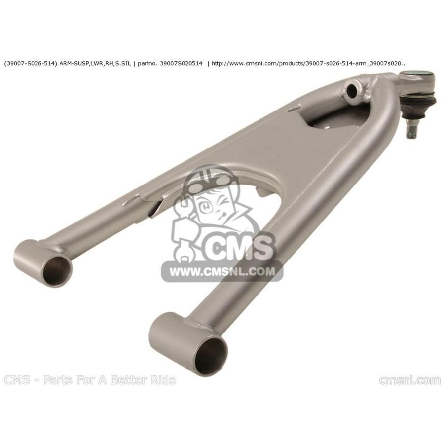 CMS シーエムエス アーム-SUSP，LWR，RH，S．SIL(39007S026514) KSF400-A3 KFX400 2005 USA KSF400-A6F 2006 KAWASAKI カワサキ サスペンション 足回り_2