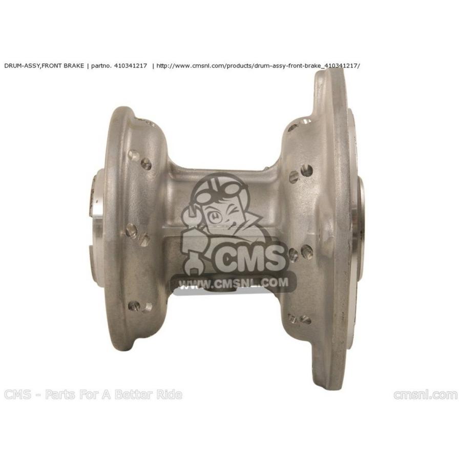 ウェビック1号店CMS CMS:シーエムエス DRUM-ASSY,FRONT BRAKE ブレーキパーツ CMS CMS:シーエムエス DRUM,REAR BRAKE