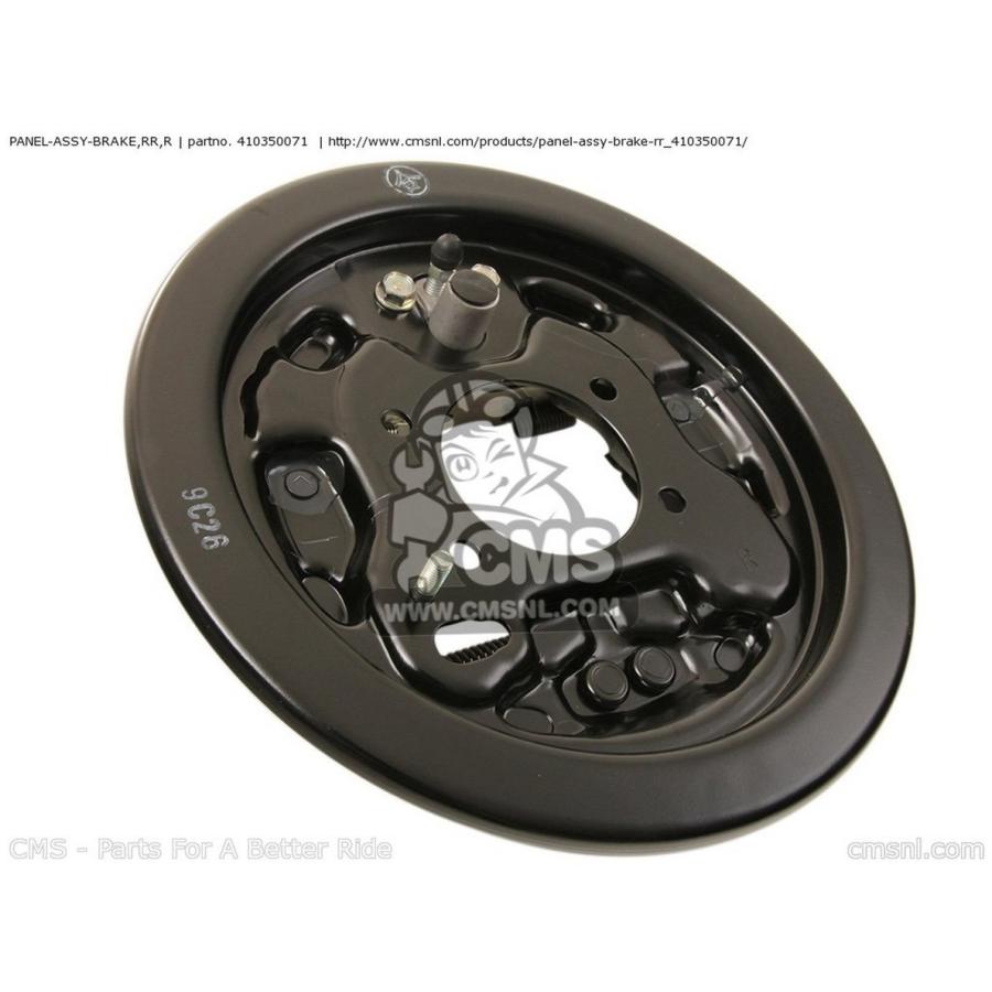 FC-09 r8100 170mm シマノ クランクアーム デュラエース