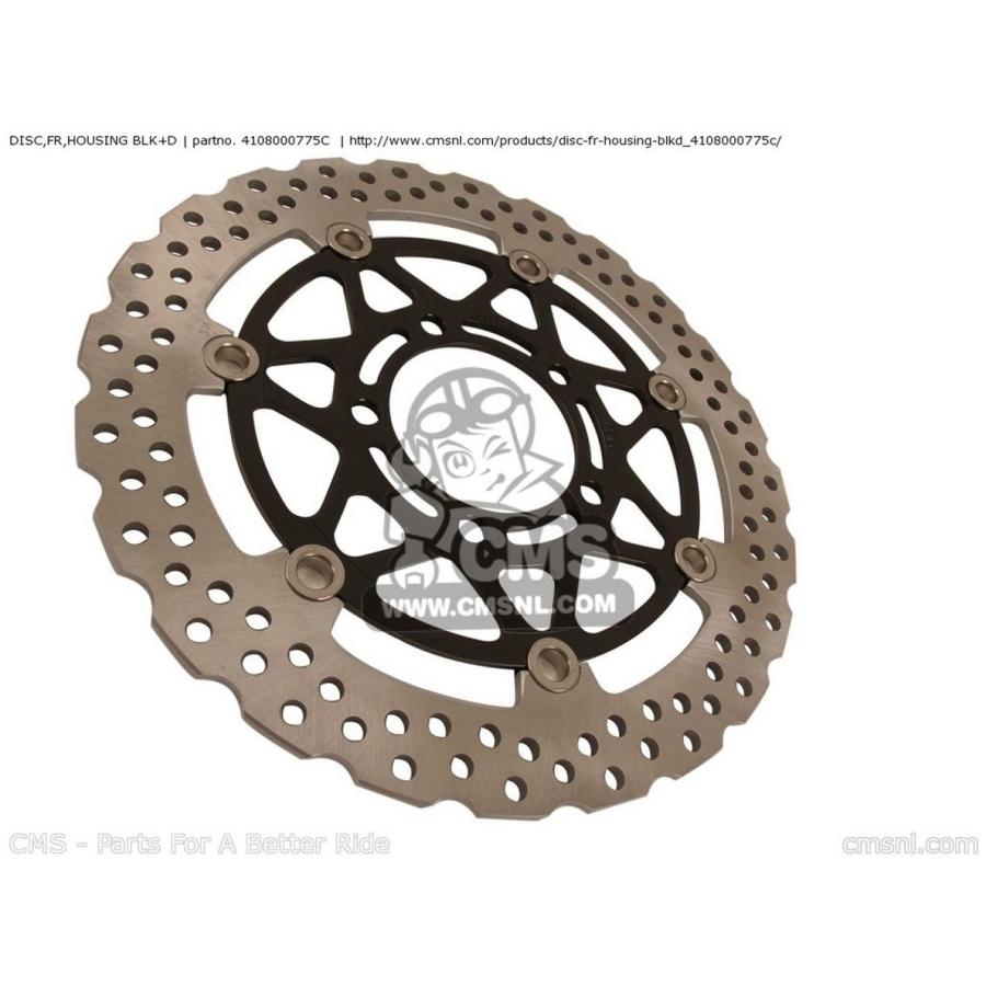 CMS シーエムエス DISC，FR，HOUSING BLK+D KAWASAKI カワサキ ブレーキディスクローター ブレーキ | ブランド登録なし | 02
