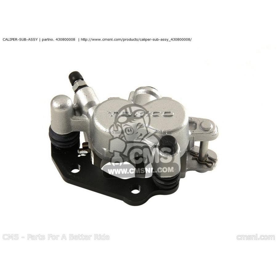 CMS シーエムエス CALIPER-SUB-ASSY KX100-D9FA 2009 USA KX100-DBF 2011 KX100D7F KX100 2007 CANADA KX85-A9F KX85-A9FA KX85-CEF 2014 KX85A7F KX85 | ブランド登録なし