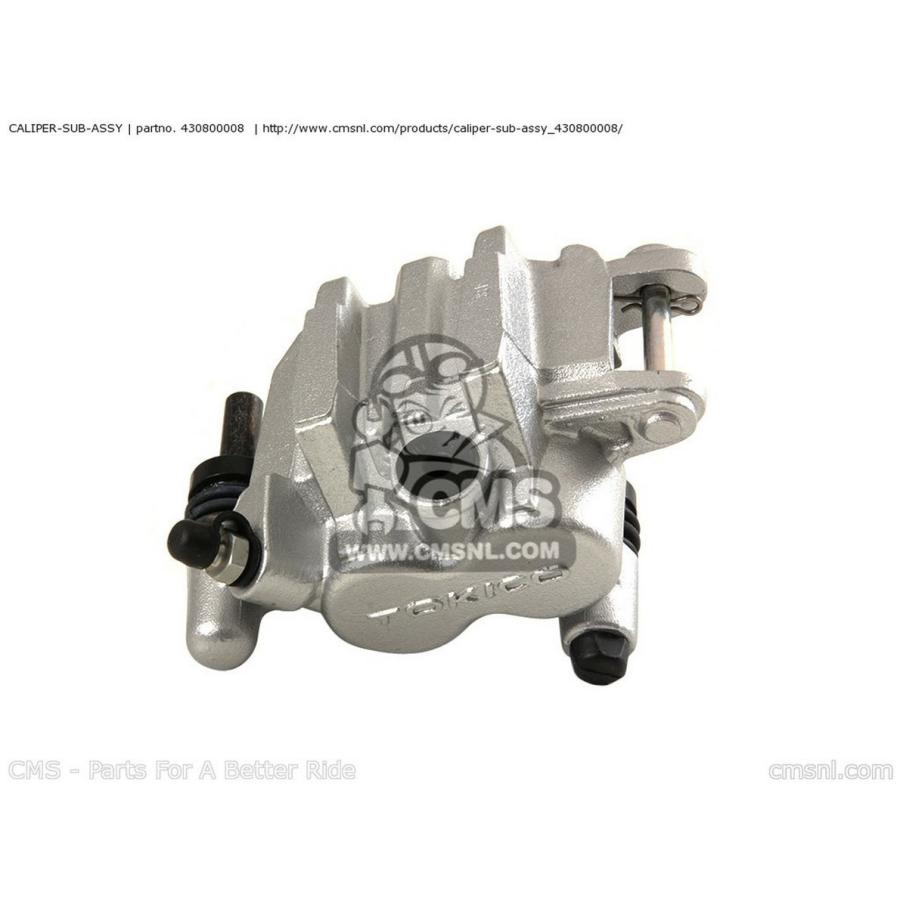 CMS シーエムエス CALIPER-SUB-ASSY KX100-D9FA 2009 USA KX100-DBF 2011 KX100D7F KX100 2007 CANADA KX85-A9F KX85-A9FA KX85-CEF 2014 KX85A7F KX85 | ブランド登録なし | 02