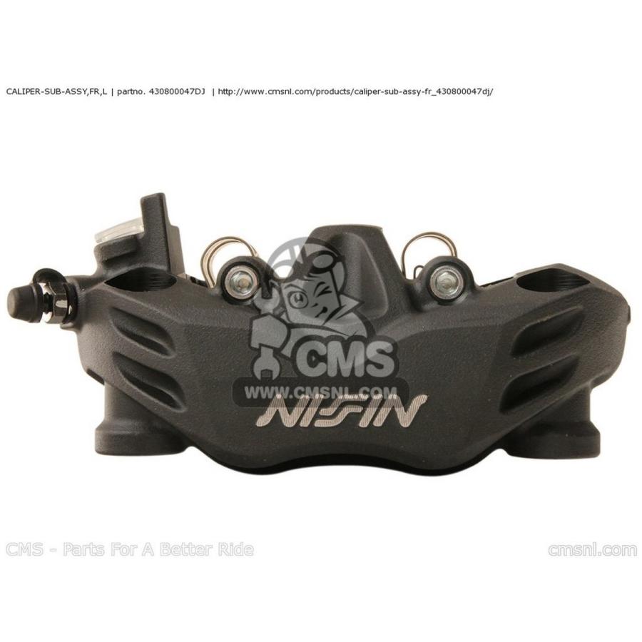 Ninja ZX-25R SE ABS ZX250E フロントブレーキ キャリパー 固着無し