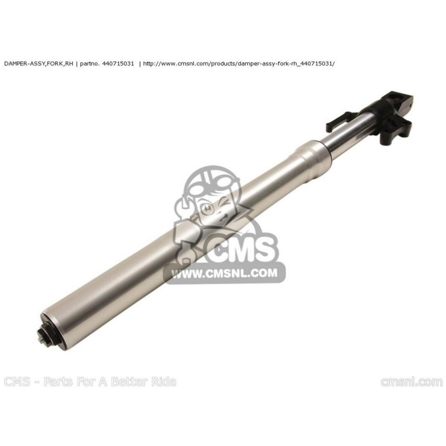 ラッピング無料】 ウェビック1号店CMS CMS:シーエムエス DAMPER-ASSY,FORK,RH KLE650A8F VERSYS USA KLE650A9F CMS CMS:シーエムエス PIPE-FORK INNER,RH,F. KLE650A8F VERSYS USA KLE650A9F VERSYS USA