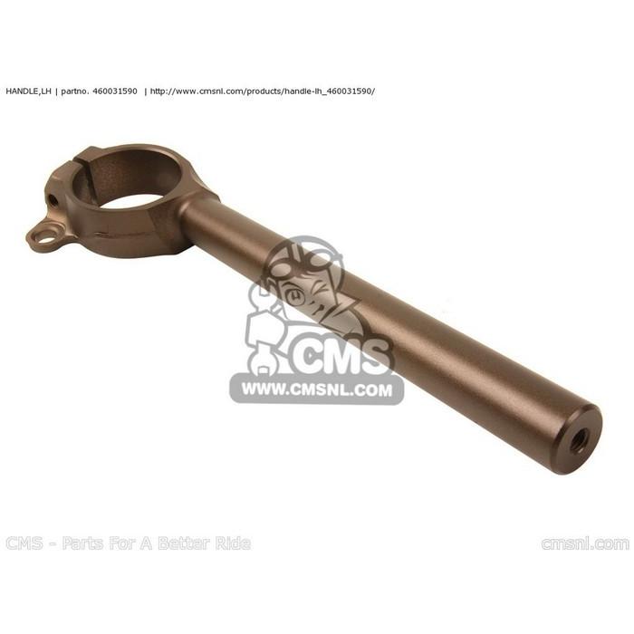 確認 CMS シーエムエス HANDLE，LH KAWASAKI カワサキ セパレート