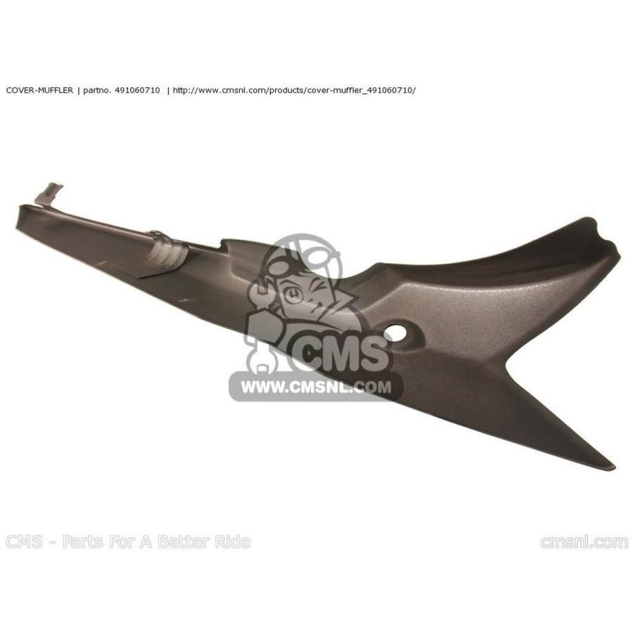 CMS シーエムエス COVER-MUFFLER ZX1000GBF NINJA 1000 USA ZX1000GCF ZX1000GDF ZX1000HCF 2012 / ABS ZX1000HDF ZX1000MEF NINJA1000 KAWASAKI カワサキ_2