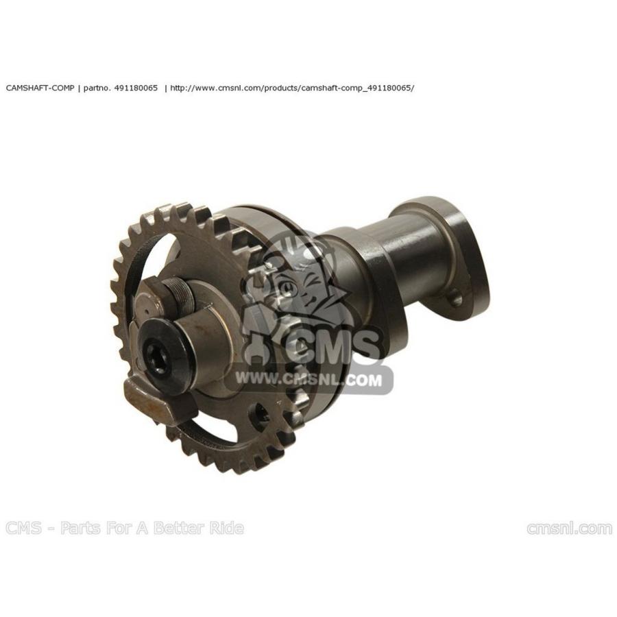 CMS シーエムエス (491180826) CAMSHAFT-COMP KX250-T8F KX250F USA KX250-W9FA KAWASAKI カワサキ カムシャフト エンジンパーツ エンジン