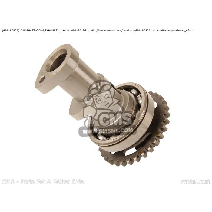 CMS シーエムエス (491180826) CAMSHAFT-COMP，EXHAUST KX250-XAFB KX250F USA KX250-YBF KAWASAKI カワサキ カムシャフト エンジンパーツ エンジン