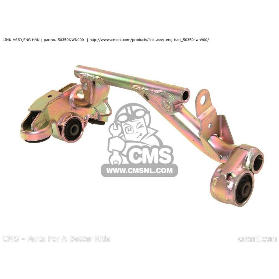 CMS シーエムエス LINK ASSY，ENG HAN WW125EX2 (A) AUSTRALIA ENGLAND EUROPEAN DIRECT SALES KOREA WW125EX2A FRANCE HONDA ホンダ エンジンパーツ エンジン