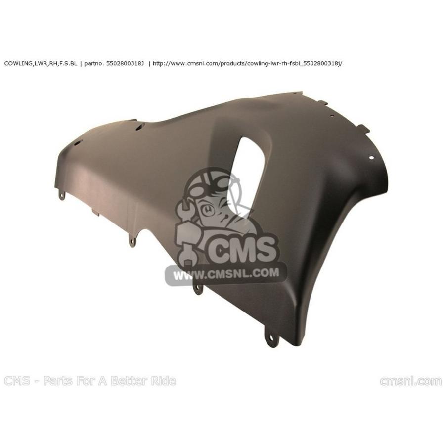 CMS シーエムエス COWLING，LWR，RH，F.S.BL ZX636C6F NINJA ZX6R USA CALIFORNIA CANADA ZX636D6F KAWASAKI カワサキ アンダーカウル カウル関連 外装 | ブランド登録なし | 03