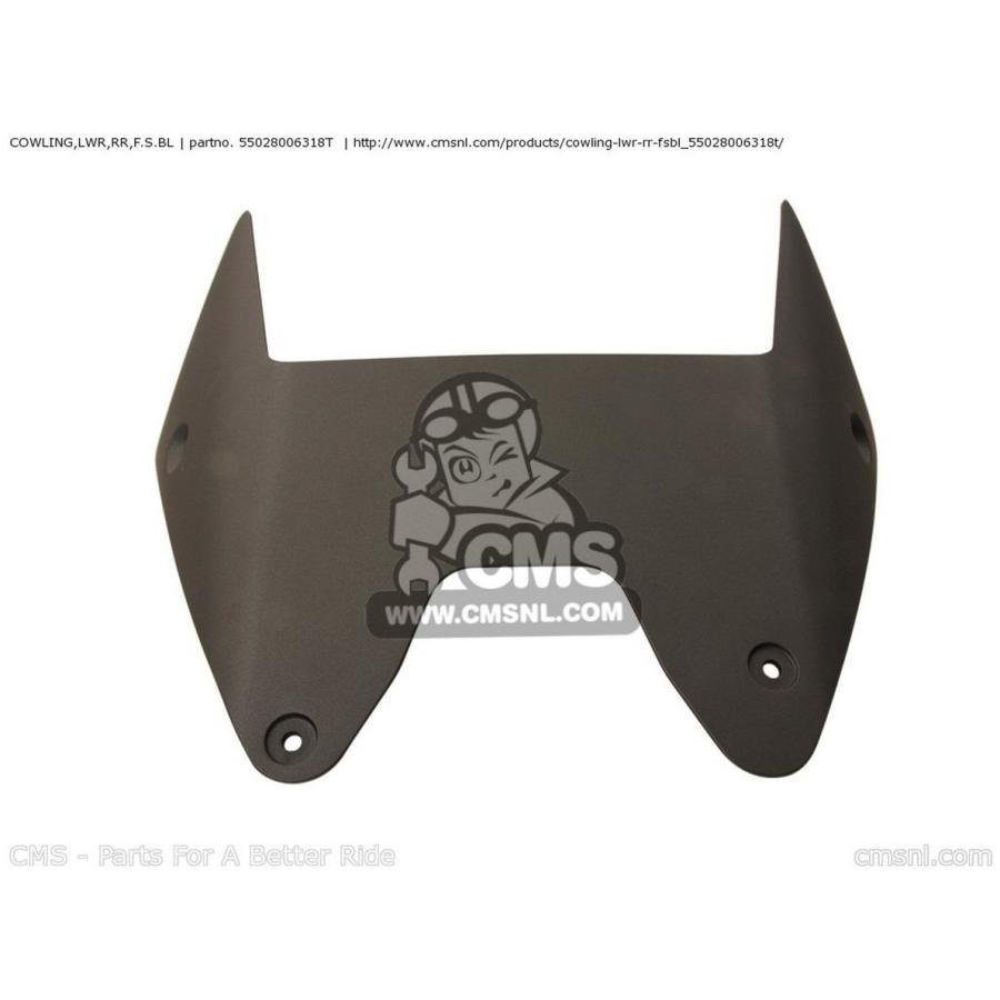 CMS シーエムエス COWLING，LWR，RR，F.S.BL ZX1400C9F NINJA ZX14 USA ZX1400EDF ZX14R ZX1400FDF / ABS KAWASAKI カワサキ アンダーカウル カウル関連 外装