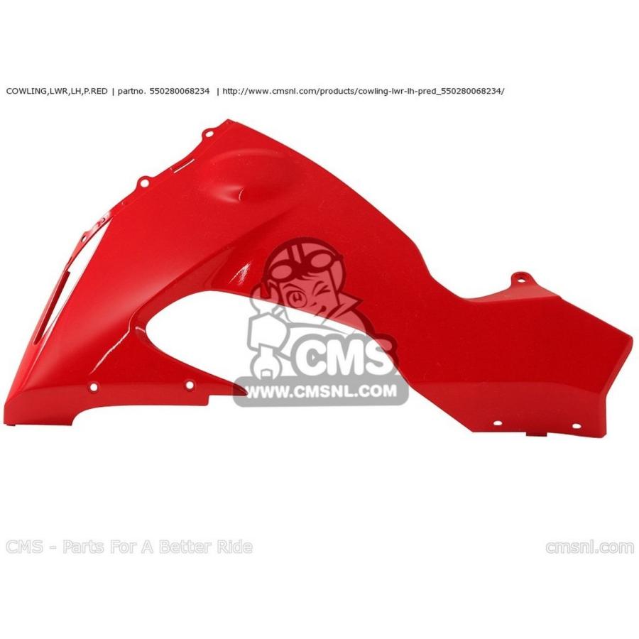 CMS シーエムエス COWLING，LWR，LH，P.RED ZX1000D7F NINJA ZX10R USA CALIFORNIA CANADA KAWASAKI カワサキ アンダーカウル カウル関連 外装