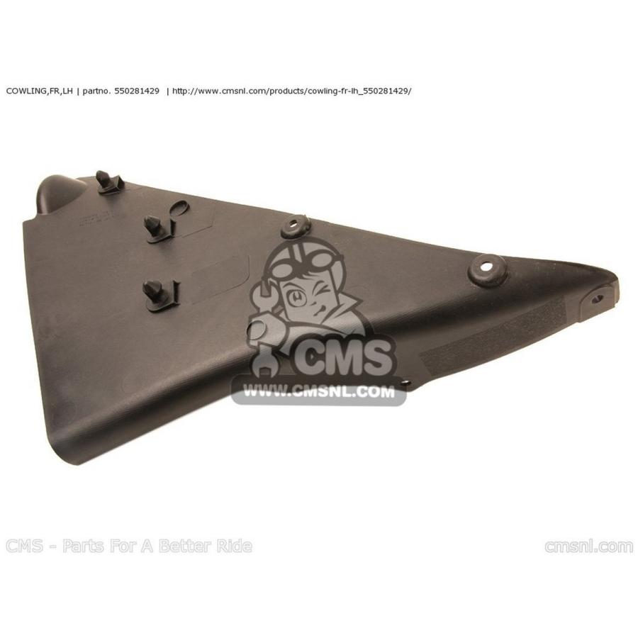 CMS シーエムエス COWLING，FR，LH ZX1200B2 ZX12R USA CALIFORNIA CANADA ZX1200B3 ZX1200B4 KAWASAKI カワサキ サイドカウル・サイドカバー カウル関連 外装の画像