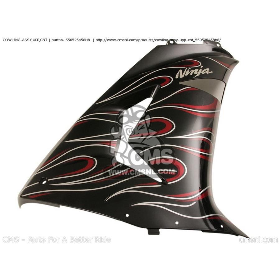 CMS シーエムエス COWLING-ASSY，UPP，CNT ZX1000D7FA NINJA ZX10R USA CALIFORNIA CANADA KAWASAKI カワサキ サイドカウル・サイドカバー カウル関連 外装 | ブランド登録なし