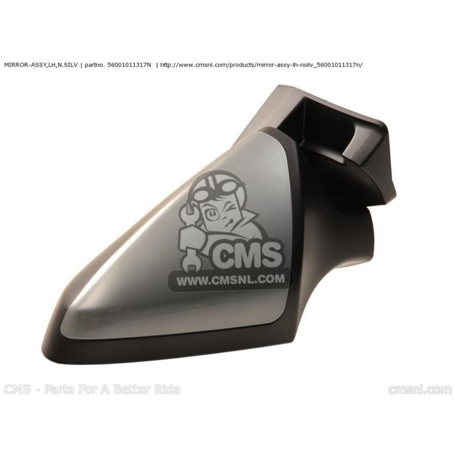 CMS シーエムエス MIRROR-ASSY，LH，N.SILV ZG1400A8F CONCOURS 14 USA