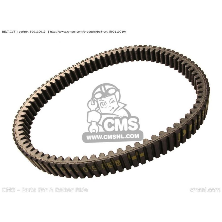 CMS CMS:シーエムエス ベルト、CVT