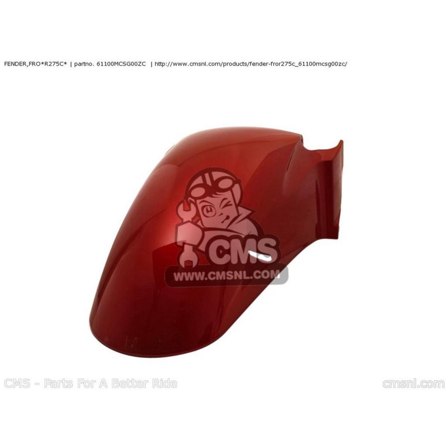 専用です CMS シーエムエス FENDER，FRO*R275C* ST1300A PANEUROPEAN 2003