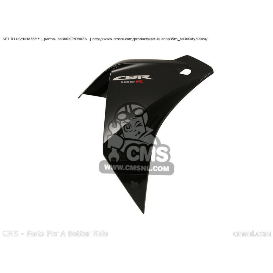 CMS シーエムエス SET ILLUS*NHA35M* CBR125RW 2011 (B) AUSTRALIA / ST ENGLAND EUROPEAN DIRECT SALES FRANCE GERMANY KOREA HONDA ホンダ カウル関連 外装
