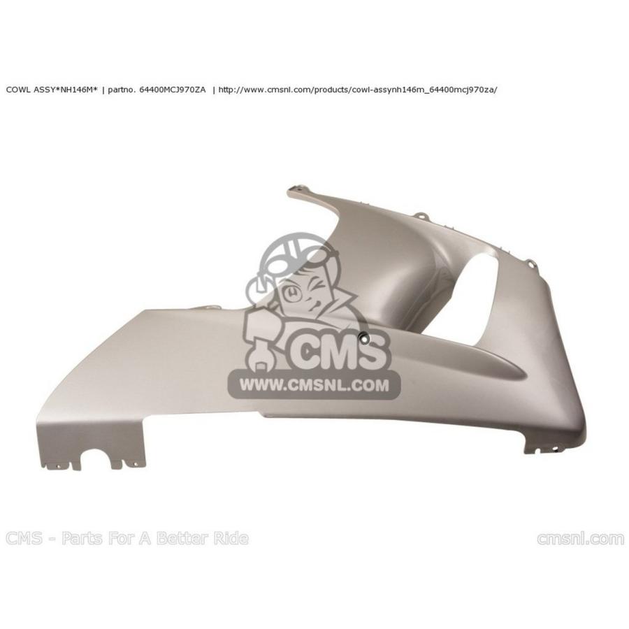 CMS シーエムエス COWL ASSY*NH146M* CBR900RR FIREBLADE (1) ENGLAND HONDA ホンダ アンダーカウル カウル関連 外装