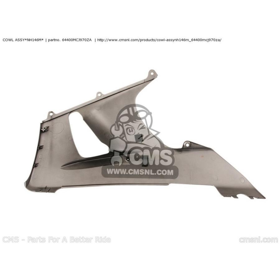 CMS シーエムエス COWL ASSY*NH146M* CBR900RR FIREBLADE (1) ENGLAND HONDA ホンダ アンダーカウル カウル関連 外装_2