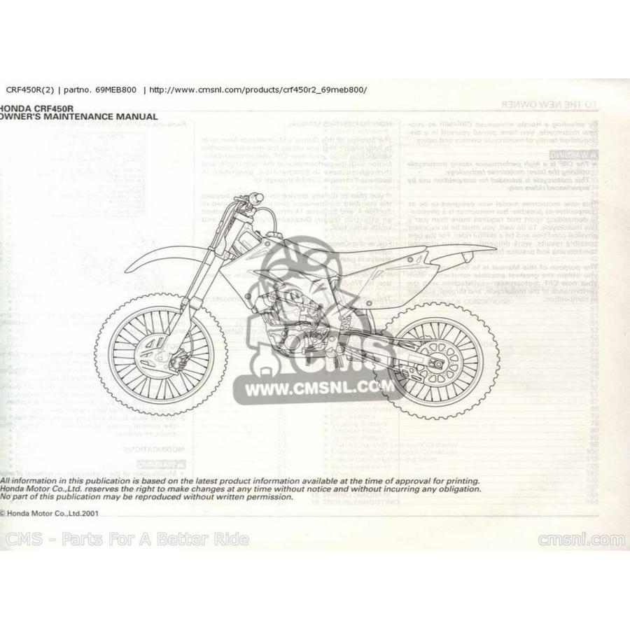 CMS シーエムエス CRF450R(2) CRF450R (2) HONDA ホンダ オーナーズマニュアル DVD・書籍・カタログ | ブランド登録なし | 02