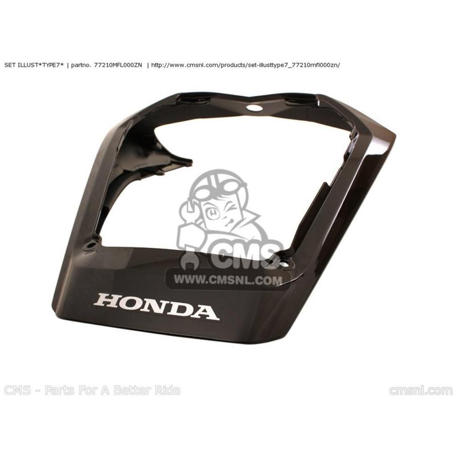 CMS シーエムエス SET ILLUST*TYPE7* HONDA ホンダ シートカウル