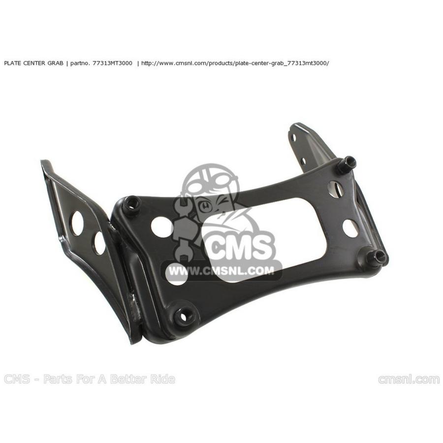 CMS シーエムエス PLATE CENTER GRAB ST1100 PANEUROPEAN 2000 (Y) EUROPEAN DIRECT SALES ST1100A FRANCE / ABS HONDA ホンダ シートレール・シートフレーム
