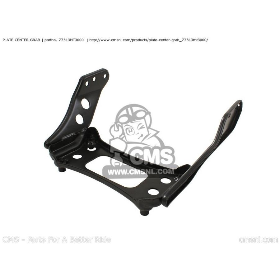 CMS シーエムエス PLATE CENTER GRAB ST1100 PANEUROPEAN 2000 (Y) EUROPEAN DIRECT SALES ST1100A FRANCE / ABS HONDA ホンダ シートレール・シートフレームの画像