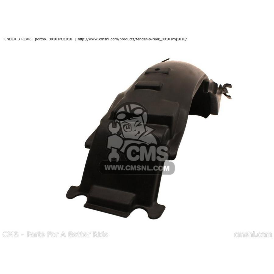 ブランド登録なし - CMS シーエムエス FENDER B REAR CBX750P2 2001 (1) GEN EXPORT / KPH TYPE 4 PLR GENERAL MK 2 PLB 3 MOT 5 6 MOROCCO BLA PERU PERUMK HONDA ホンダ 飾りつけ