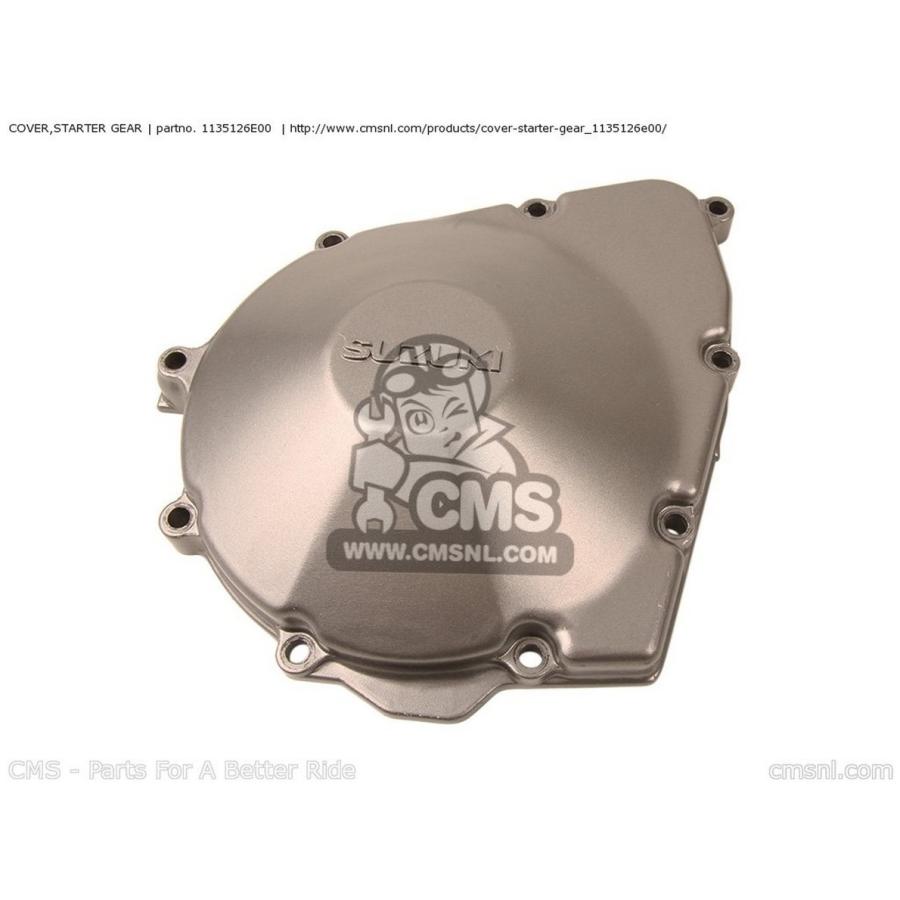 CMS シーエムエス (1135126E01) COVER，STARTER GEAR SUZUKI スズキ その他エンジンカバー エンジンパーツ エンジン