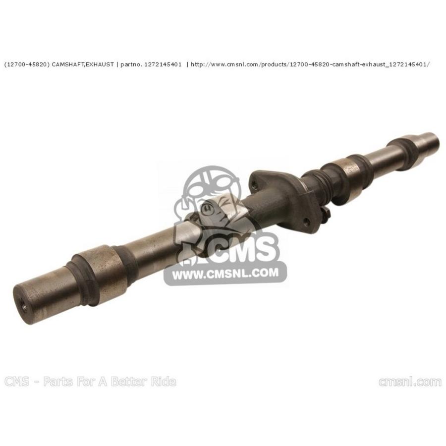 CMS シーエムエス (12700-45820) CAMSHAFT，EXHAUST GS1100E 1980 (T) USA (E03) 1981 (X) GS750E GS750L SUZUKI スズキ カムシャフト エンジンパーツ エンジンの画像