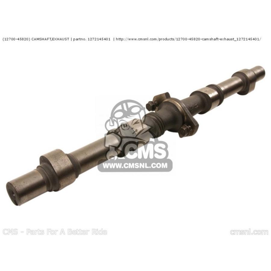 CMS シーエムエス (12700-45820) CAMSHAFT，EXHAUST GS1100E 1980 (T) USA (E03) 1981 (X) GS750E GS750L SUZUKI スズキ カムシャフト エンジンパーツ エンジンの画像