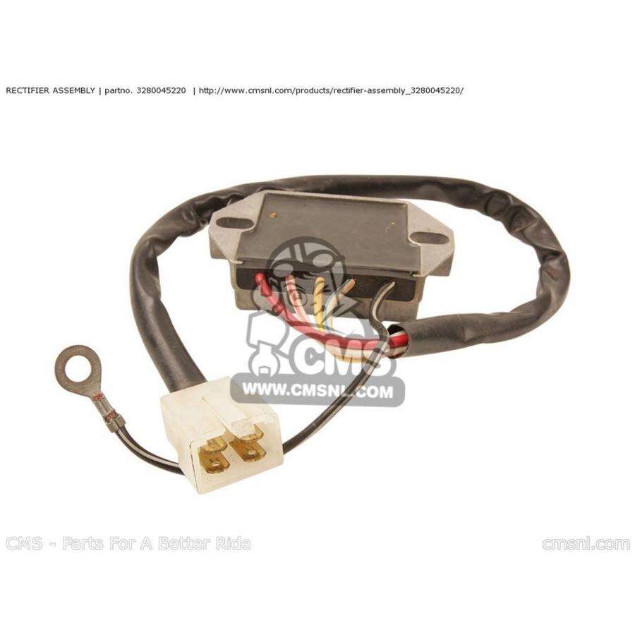 CMS シーエムエス (3280033320) RECTIFIER ASSEMBLY SUZUKI スズキ レギュレーター・レクチファイヤ 電装系_2