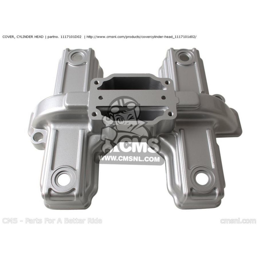 ぶひぶひん CMS シーエムエス COVER，CYLINDER HEAD SUZUKI スズキ その他エンジン