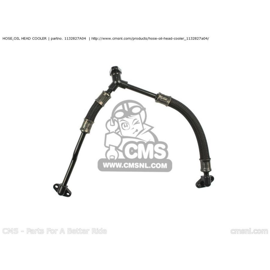 CMS シーエムエス HOSE，OIL COOLER WATER OUTLET［1647104K00］ SUZUKI スズキ オイルクーラー 冷却関連  エンジン : ウェビック2号店 - 通販 - Yahoo!ショッピング CMS シーエムエス HOSE，OIL HEAD COOLER SUZUKI スズキ オイルクーラー 冷却関連 エンジン