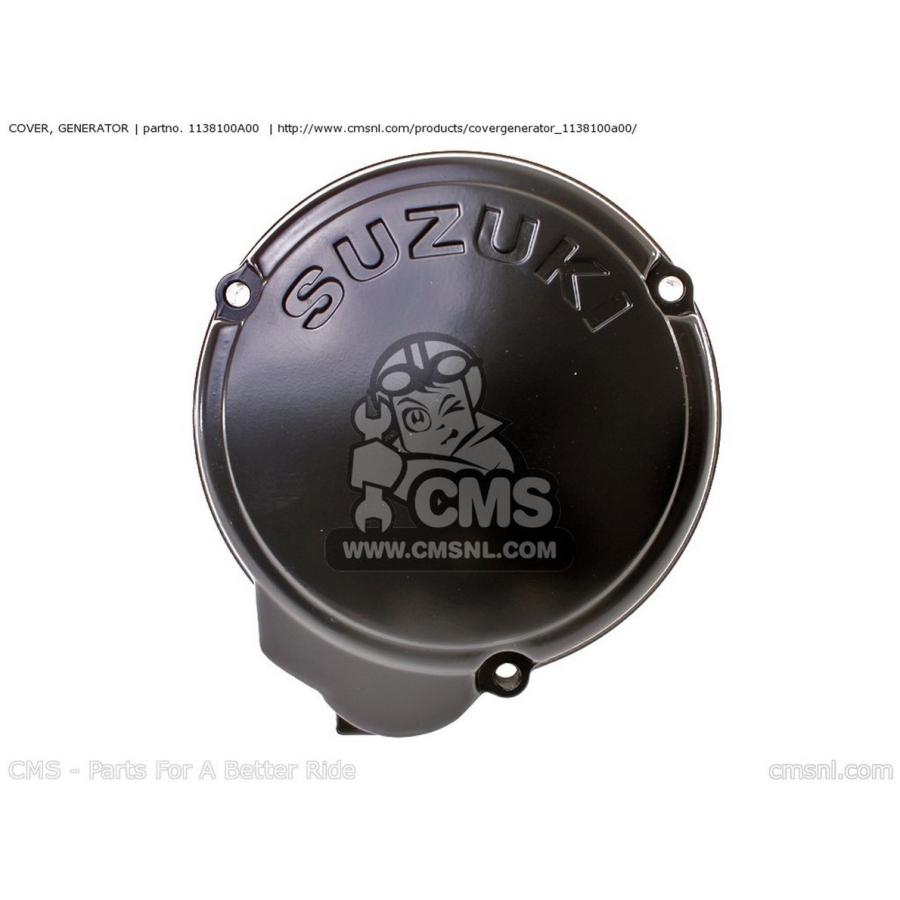 CMS シーエムエス COVER，CONTACT BREAKER SUZUKI スズキ その他エンジンカバー エンジンパーツ エンジン