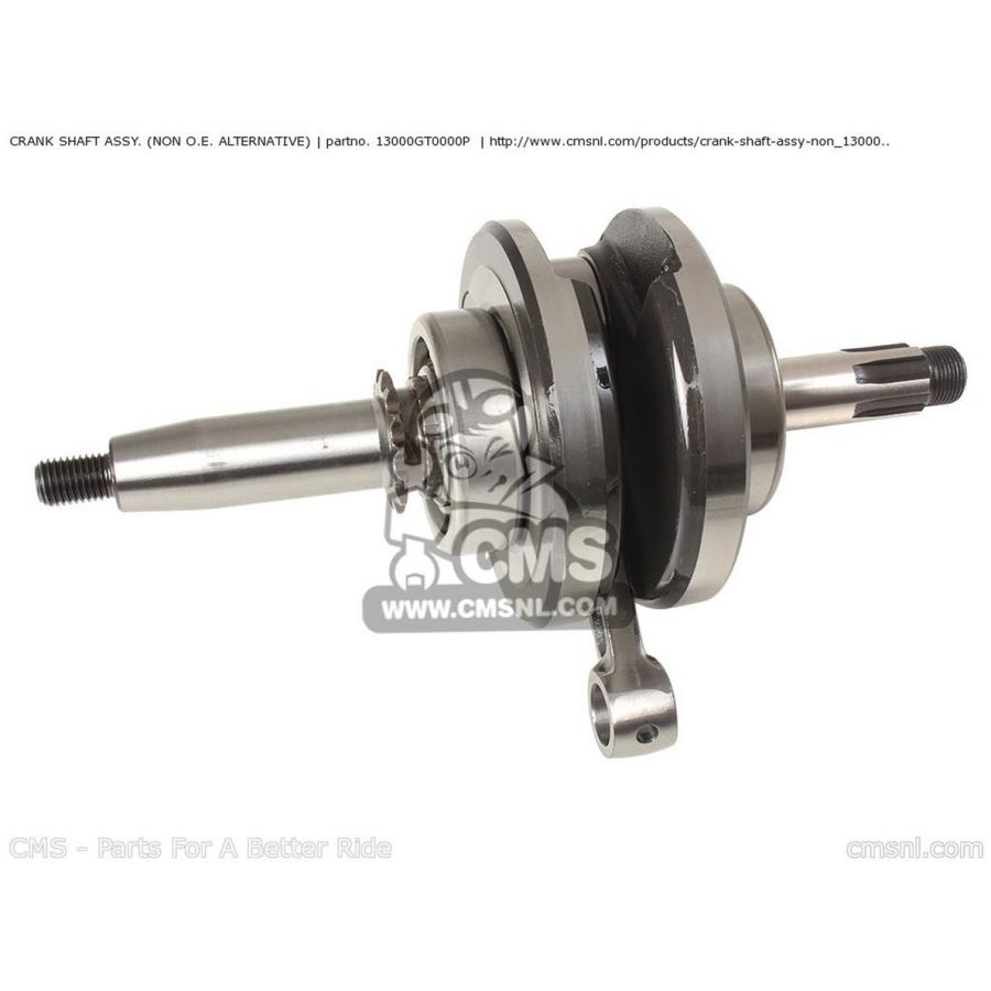 CMS シーエムエス CRANK SHAFT ASSY. (NON O.E. ALTERNATIVE) HONDA ホンダ クランクシャフト エンジンパーツ エンジン | ブランド登録なし | 01