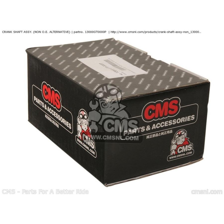 CMS シーエムエス CRANK SHAFT ASSY. (NON O.E. ALTERNATIVE) HONDA ホンダ クランクシャフト エンジンパーツ エンジン | ブランド登録なし | 03