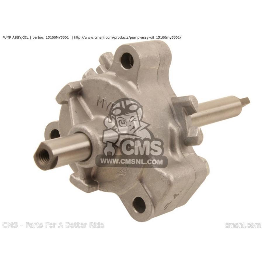 CMS シーエムエス PUMP ASSY，OIL HONDA ホンダ オイルポンプ エンジンパーツ エンジン
