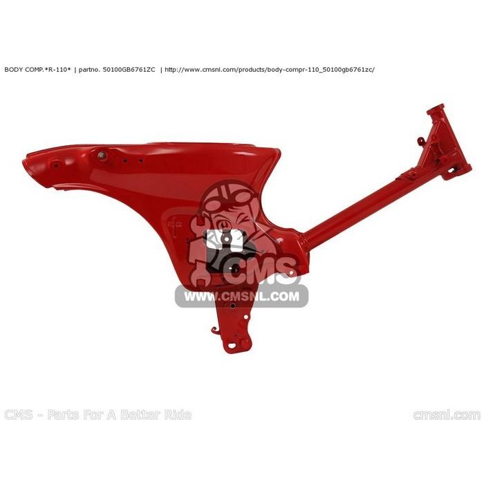 CMS シーエムエス ボディ COMP＊R-110＊ C70CW CUB (R) / HSQ GENERAL EXPORT KPH SINGAPORE C90CW (V) HONDA ホンダ フレーム