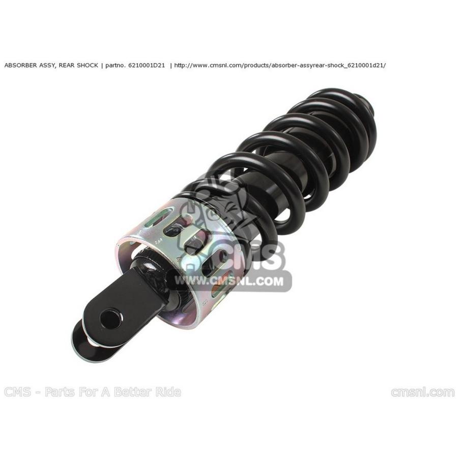 ブランド登録なし - CMS シーエムエス アブソーバ ASSY，RR SHOCK GS500F 2004 (K4) USA (E03) 2005 (K5) 2006 (K6) 2007 (K7) 2008 (K8) 2009 (K9) SUZUKI スズキ サスペンション サスペンション-リアサスペンション-車、バイク、自転車