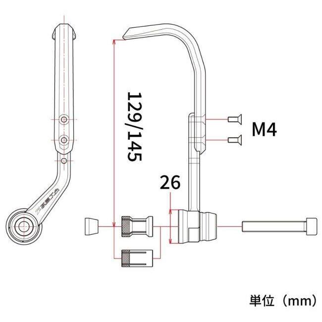 ZETA RACING ジータ レーシング レバーガード【汎用】 カラー：ブラック KAWASAKI カワサキ SUZUKI スズキ レバーガード ハンドル_6