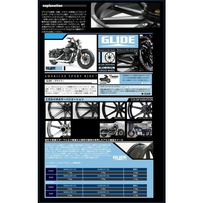 GLIDE（グライド） アルミ鍛造ホイール カラー：ゴールド XL1200 XL883