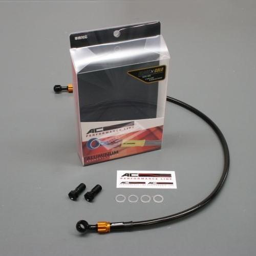 AC PERFORMANCE LINEACパフォーマンスライン AC PERFORMANCE LINE 車種別ボルトオン ブレーキホース