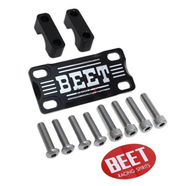 BEET（ビート） 汎用ハンドルブレースキット カラー：ブラック
