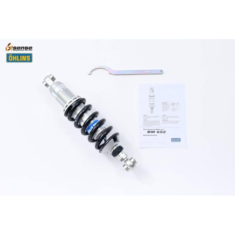 OHLINS（オーリンズ） リアサスペンション R nineT BMW サスペンション