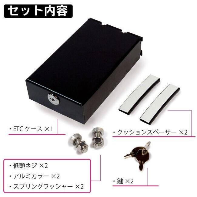 値下げ❗️LEATHERWORKS 黒いレザー新品タグ付きETCケース 値下げ❗️LEATHERWORKS 黒いレザー新品タグ付きETCケース ワールド